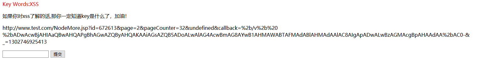 Alt text