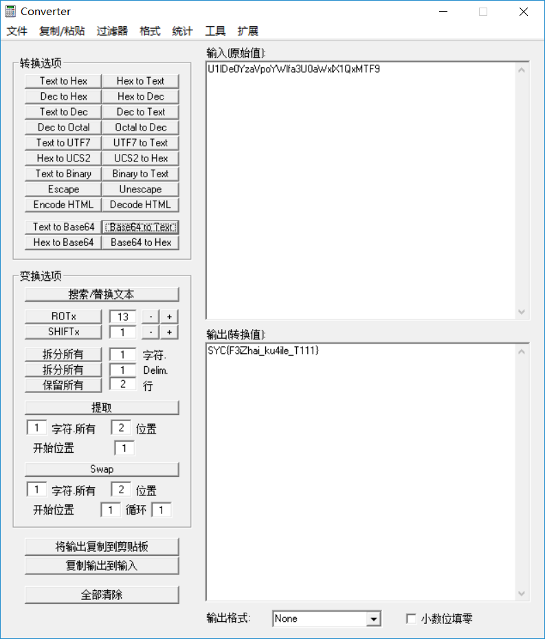 Alt text