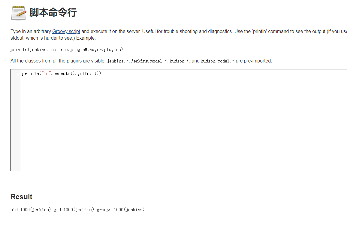 Alt text