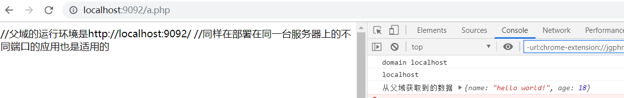 Alt text